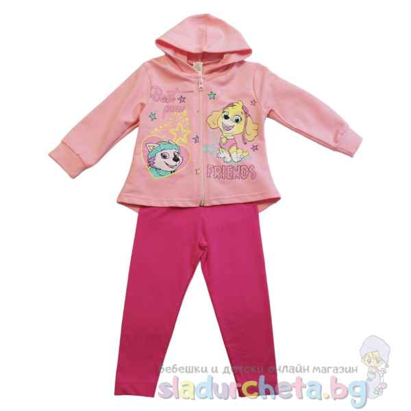 Комплект от 2 части Светли - суитшърт и клин-X7b3Z.jpeg