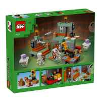 Конструктор LEGO Minecraft, Залата за изпитания-XHPVk.jpeg