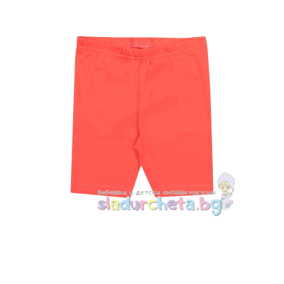 Детски къс клин Калина, оранжев