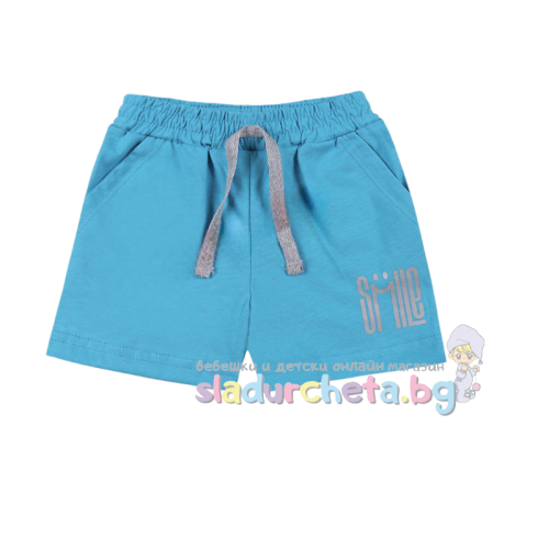 Детски къс панталон Sunny Kids, син