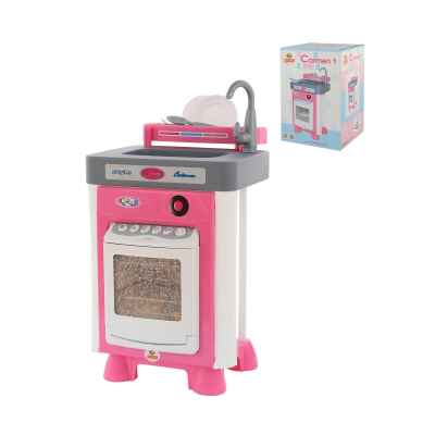 Детска съдомиялна Polesie Кармен