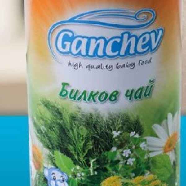 Билков чай Ganchev, 200 гр.-Xmton.jpeg