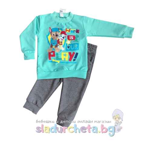 Комплект от 2 части Светли - блуза и панталон