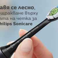 Глава за четка Philips Sonicare Optimal White W2, 8бр черни-YFDWr.jpeg