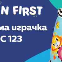 Надуваема играчка Валяк с цветни топки Playgro Pick and Play Roller, 6м+-YNS9E.jpeg