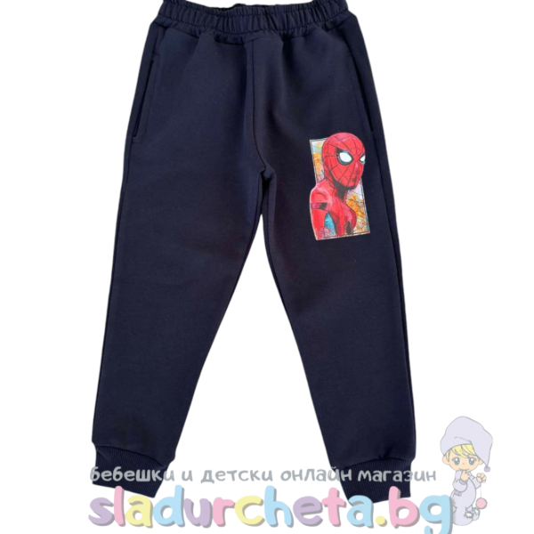 Детско долнище Светли, тъмносин-YNUyg.png