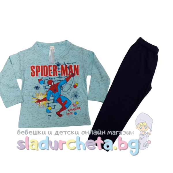 Детска пижама Светли, светлосин/ черен-YQh8a.png