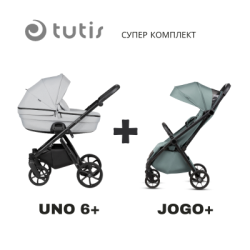 Комбинирана бебешка количка 2в1 Tutis UNO 6+, Risso + JOGO+ mint