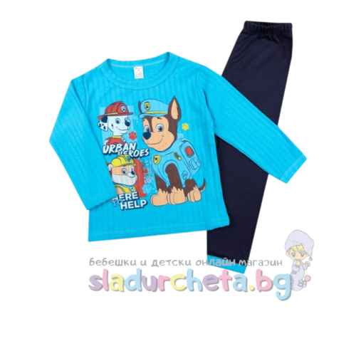 Детска пижама Светли, син/тъмносин