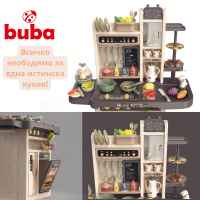 Детска кухня Buba Modern Kitchen, 65 части, сива-YgJ44.jpeg