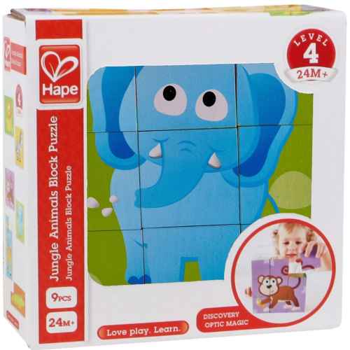 Дървен пъзел с кубчета Hape, Джунгла, 9 части