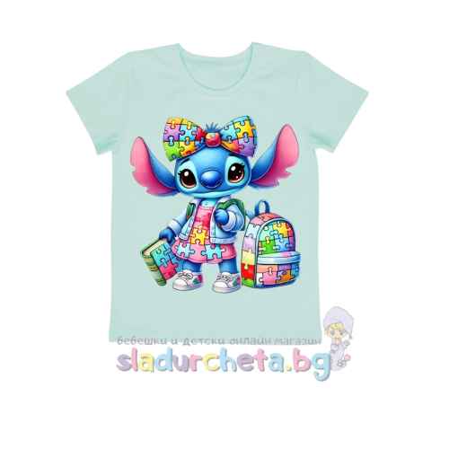 Детска тениска Светли, Стич светлозелен