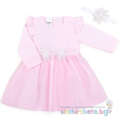 Бебешка рокля Комес, с лента розова