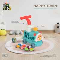 Играчка за прохождане 3в1 Moni Toys Happy Train, mint-ZOsko.jpeg