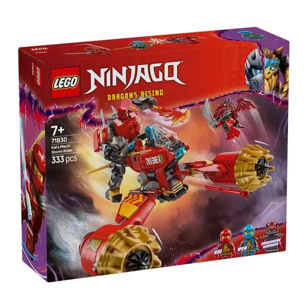 Конструктор LEGO Ninjago, Робот буреносен ездач на Кай-ZaBv3.jpeg