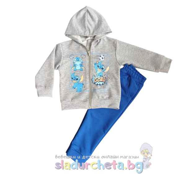 Комплект от 2 части Светли - суитшърт и долнище-Zclyj.jpeg