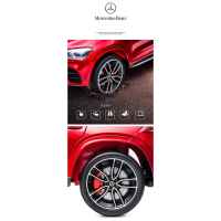 Акумулаторен джип JJ Mercedes GLE450, червен металик-Znft8.jpeg