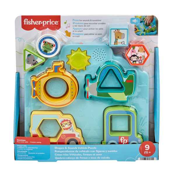 Музикален пъзел-сортер Fisher Price, превозни средства-ZoXQJ.jpeg