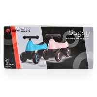 Мини баланс велосипед Byox Bugsy, розов-ZwarY.jpeg