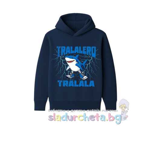 Детска блуза Sevtex, тъмносиня