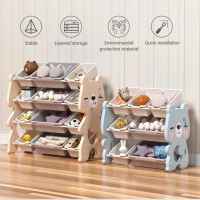 Детска регулируема етажерка за книги и играчки Feelkids, Розово мече-a8Wuv.jpeg