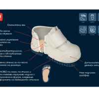 Буйка Колев и Колев, мастилено синьо-aC6q7.jpeg