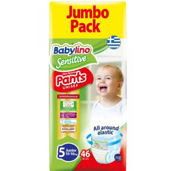 Гащички за еднократна употреба Babylino 5, 10-16 кг 46 бр.-aEJYG.png