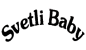 Светли