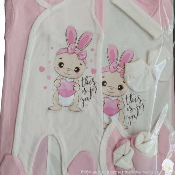 Комплект за изписване Светли, Розов-aHka1.png