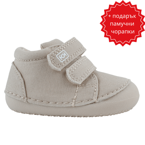 Буйка Колев и Колев Barefoot Twill, лешник