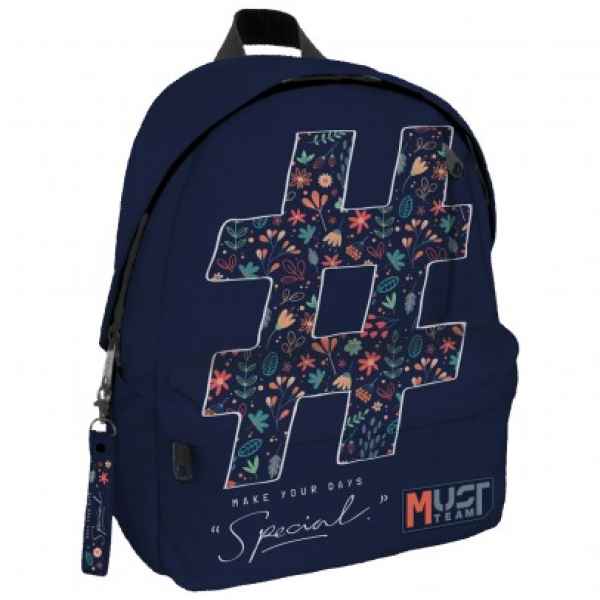 Детска раница Must, Teen Hashtag-abC1U.jpeg