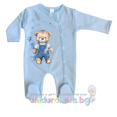 Бебешки гащеризон Светли, син