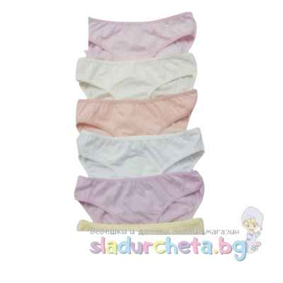 Детски бикини Венера, 3 бр.