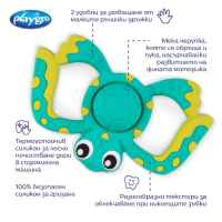 Силиконова гризалка Playgro Popper, Костенурка с пукаща черупка-afUKZ.jpeg