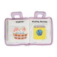 Мека книжка-чанта Jollybaby What should I wear-akctl.jpeg