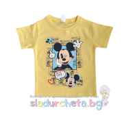 Детска тениска Светли, жълта-ammi9.jpeg