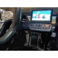 Акумулаторен джип JJ Mercedes EQA 250, бял металик-ap1fM.jpeg