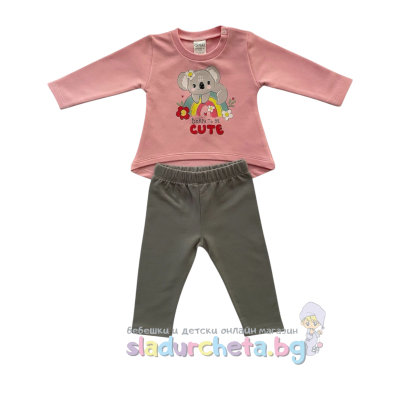 Комплект от 2 части Комес - блуза и панталон