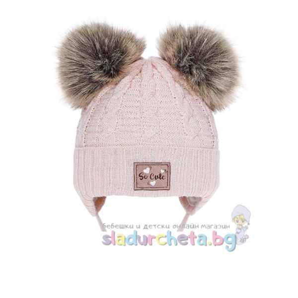 Бебешка шапка Criss, розова-b31nR.jpeg