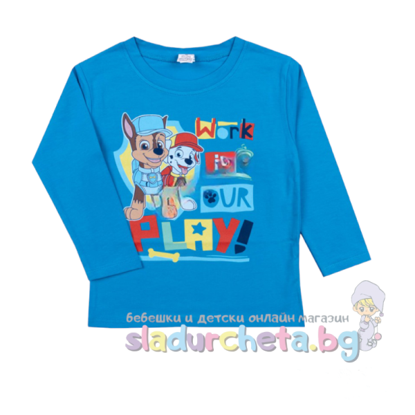 Детска блуза Светли, синя-bDWJY.png