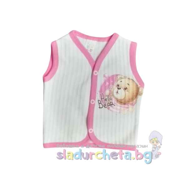 Бебешки елек Sevtex, розов-bGx7r.jpeg