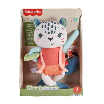Мека играчка Fisher Price, бял леопард