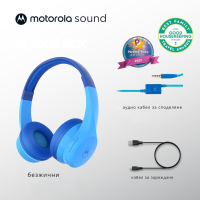 Детски слушалки с кабел Motorola Moto JR200, Pink-bX0s7.png