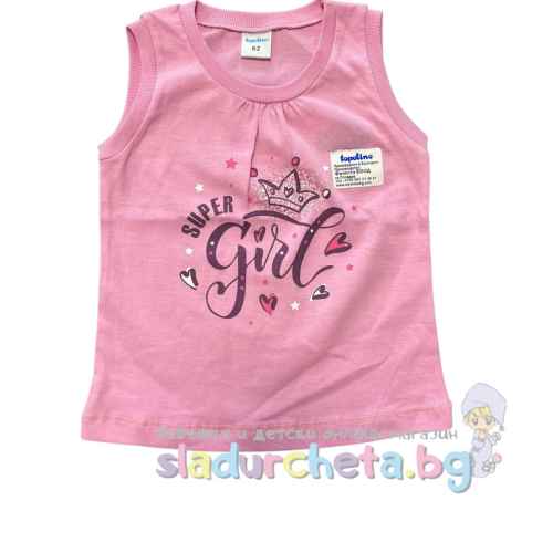 Бебешка потник Topolino, розов