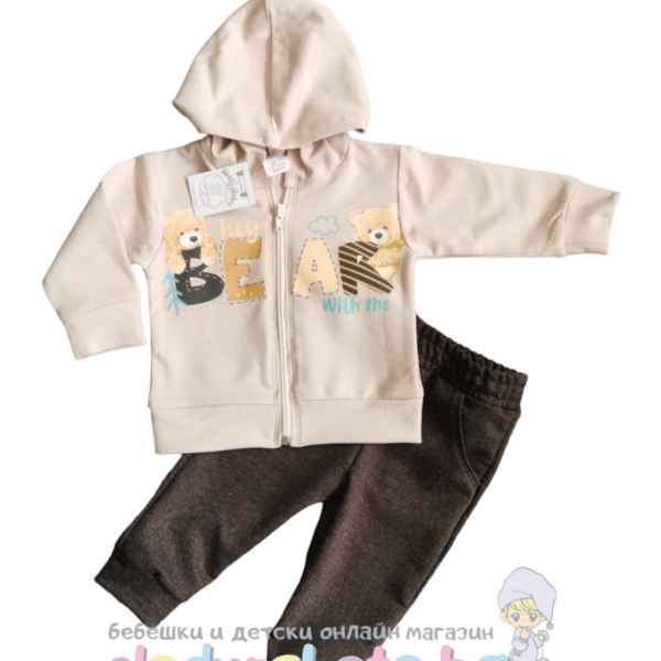 Комплект от 2 части Светли - суитшърт и долнище-bgyDo.jpeg