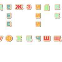 Образователен комплект Hape, Магнитни букви на Български език, 48 части-bkGK1.jpeg