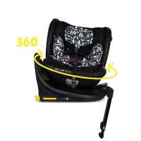 Столче за кола Cosatto All in All Extra 360 i-size, Silhouette-bpnB4.jpeg