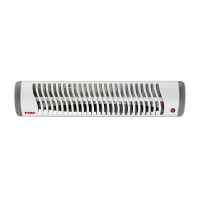 Нагревател за маса за преповиване Reer FeelWell-bvRUW.jpg