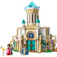Конструктор LEGO Disney Princess, Замъкът на крал Магнифико-c664t.jpeg