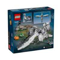 Конструктор Lego Harry Potter Бъкбийк-cRouS.jpeg